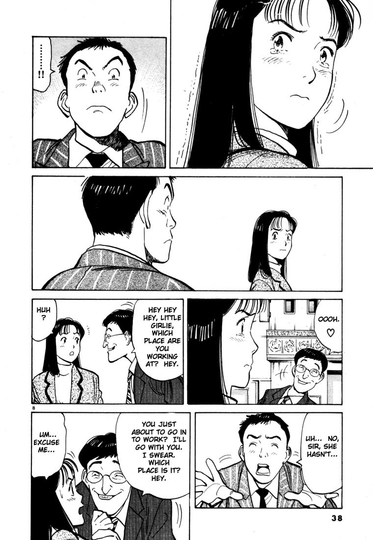 Happy! Chapter 2 page 8 - Chapter 2: I Can't Stand This Anymore!!