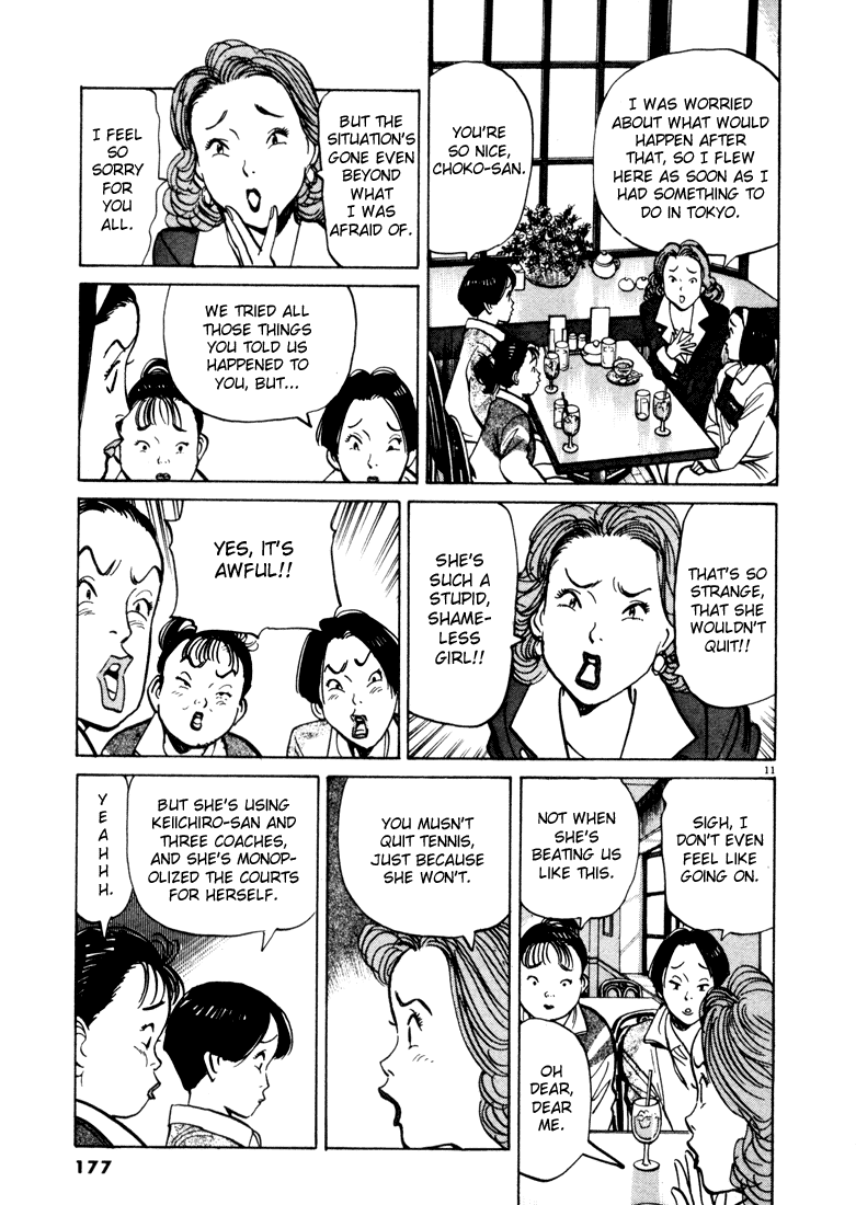 Happy! Chapter 20 page 11 - Chapter 20: Ohtori vs. Wanibuchi