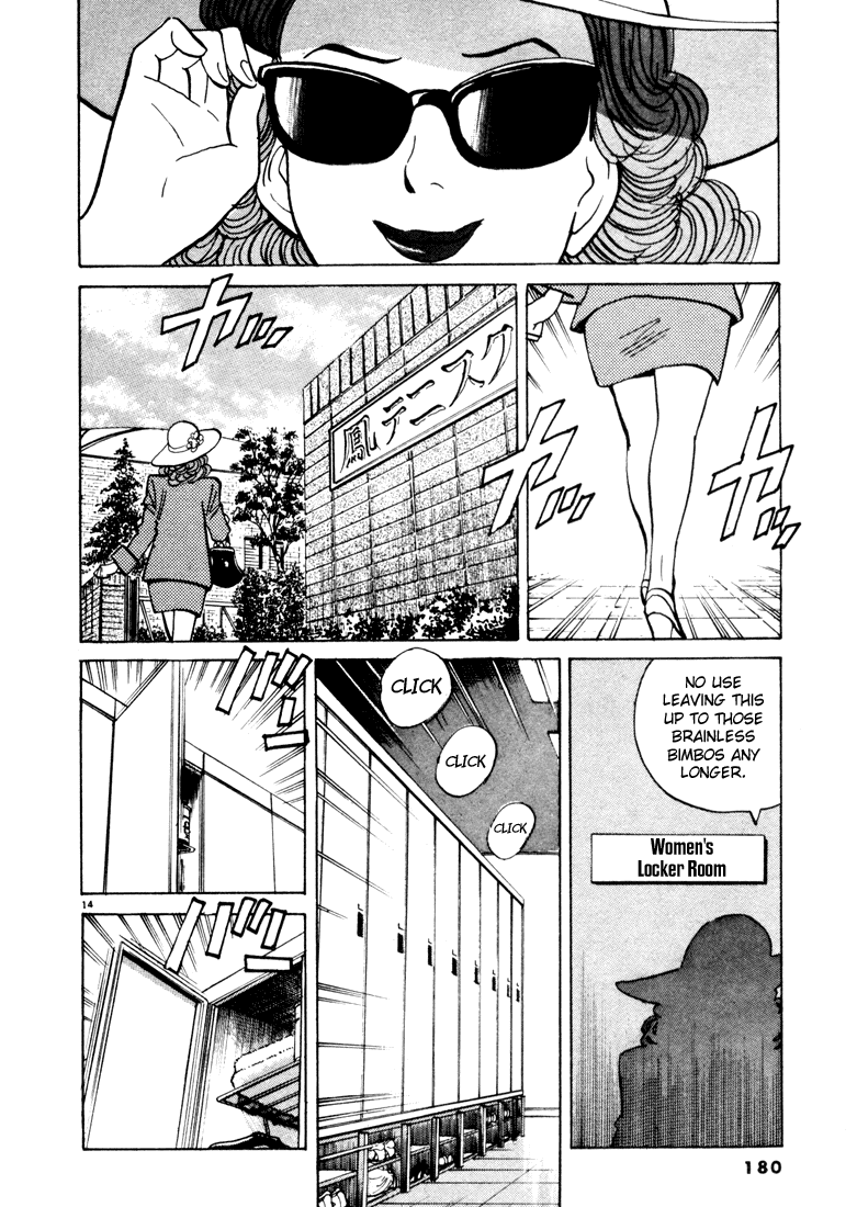 Happy! Chapter 20 page 14 - Chapter 20: Ohtori vs. Wanibuchi