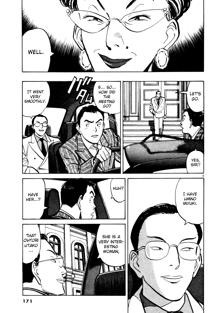 Happy! Chapter 20 page 5 - Chapter 20: Ohtori vs. Wanibuchi