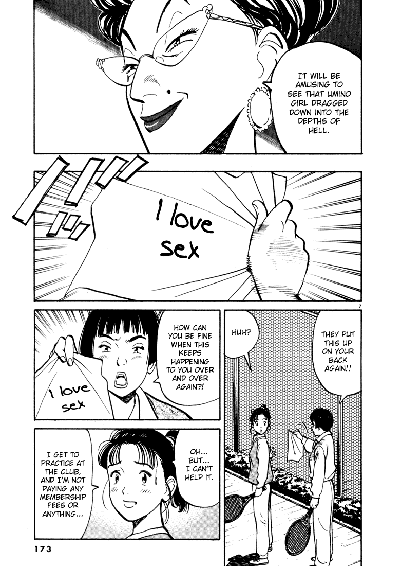 Happy! Chapter 20 page 7 - Chapter 20: Ohtori vs. Wanibuchi