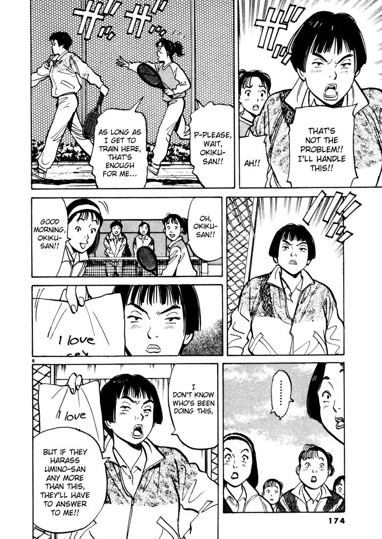Happy! Chapter 20 page 8 - Chapter 20: Ohtori vs. Wanibuchi
