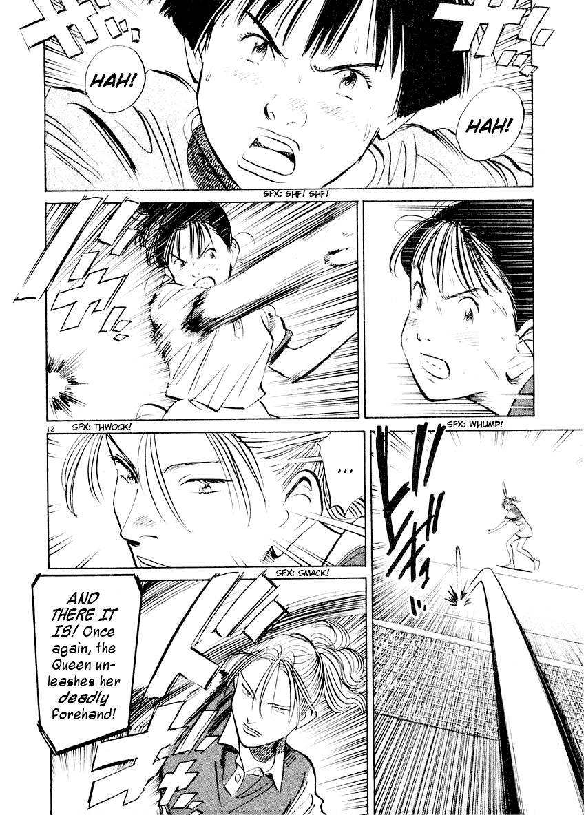 Happy! Chapter 200 page 12 - Chapter 200: I Want To Play Like That