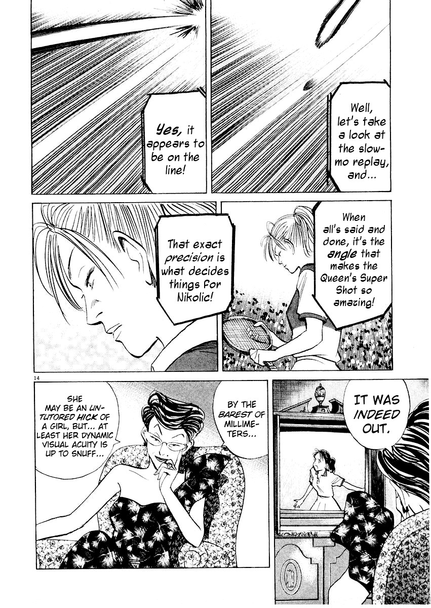 Happy! Chapter 200 page 14 - Chapter 200: I Want To Play Like That