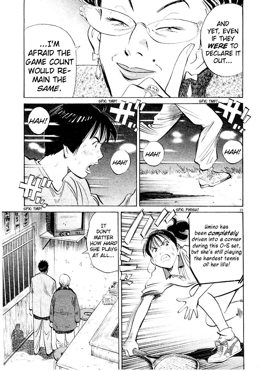 Happy! Chapter 200 page 15 - Chapter 200: I Want To Play Like That
