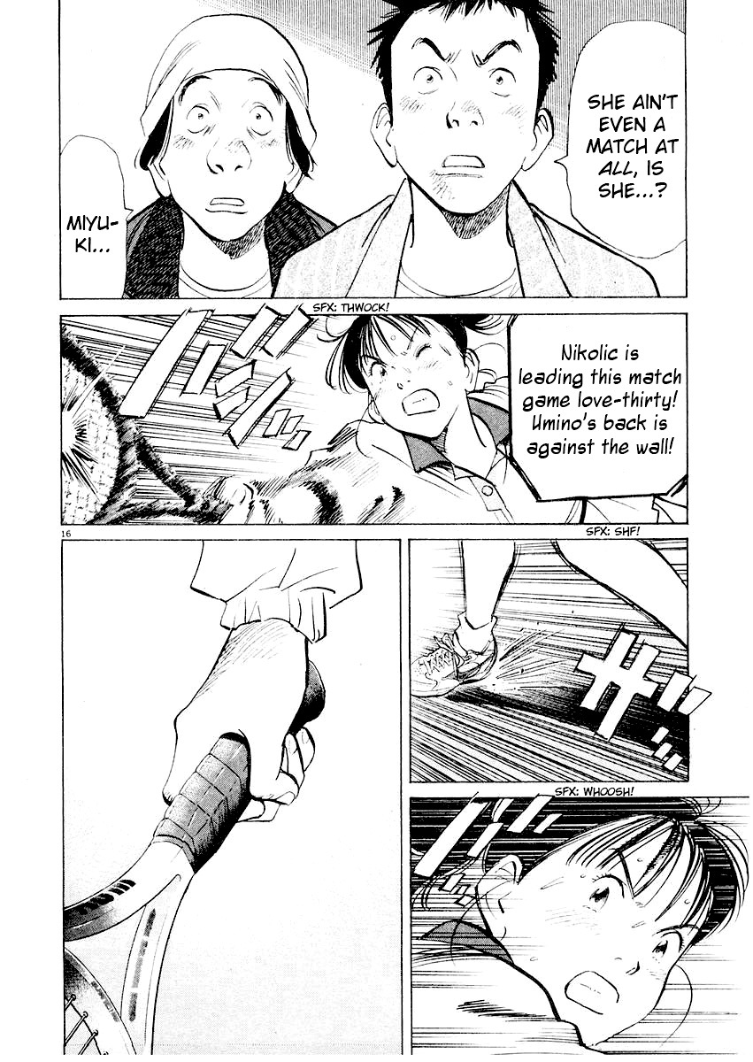 Happy! Chapter 200 page 16 - Chapter 200: I Want To Play Like That