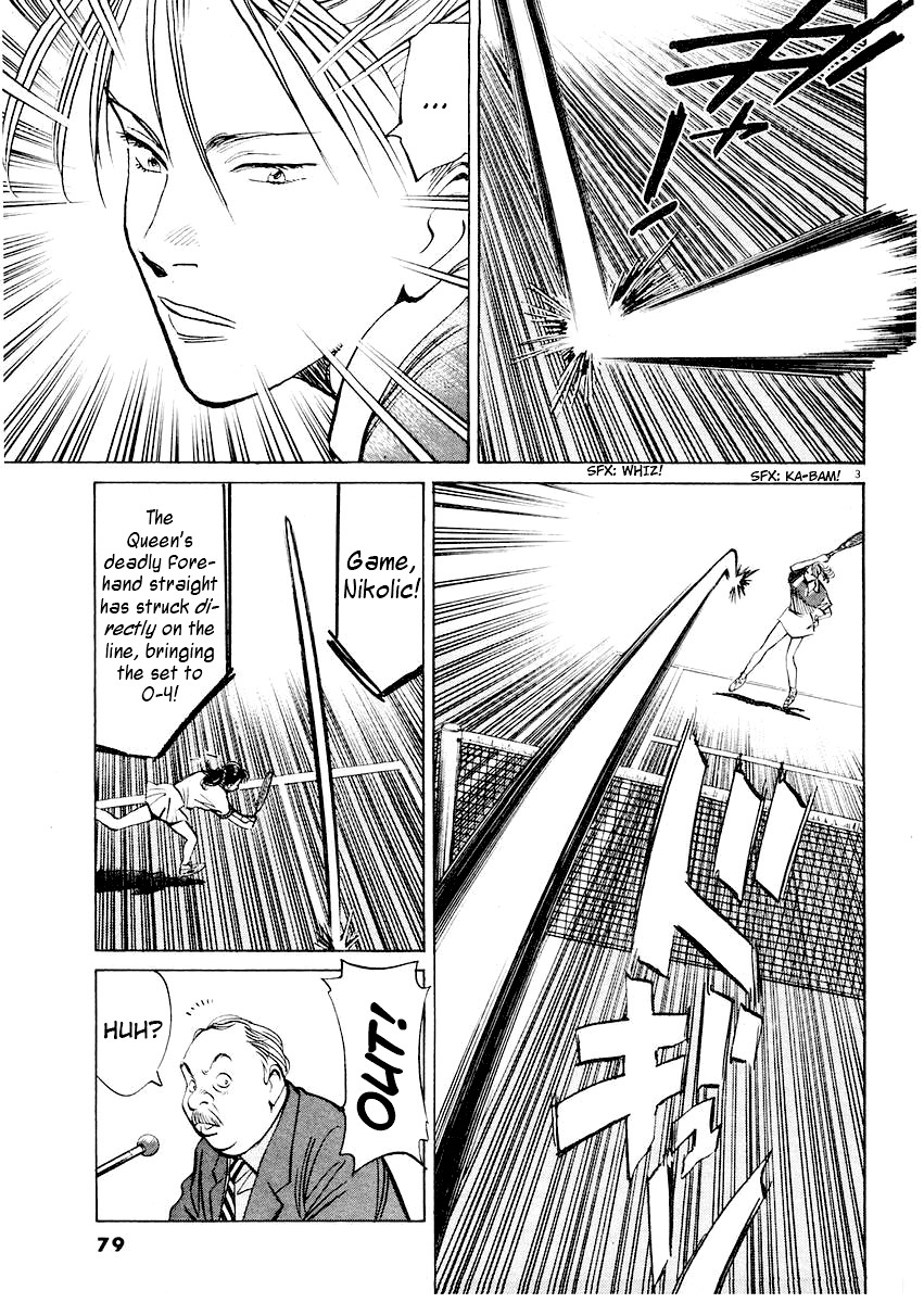 Happy! Chapter 200 page 3 - Chapter 200: I Want To Play Like That