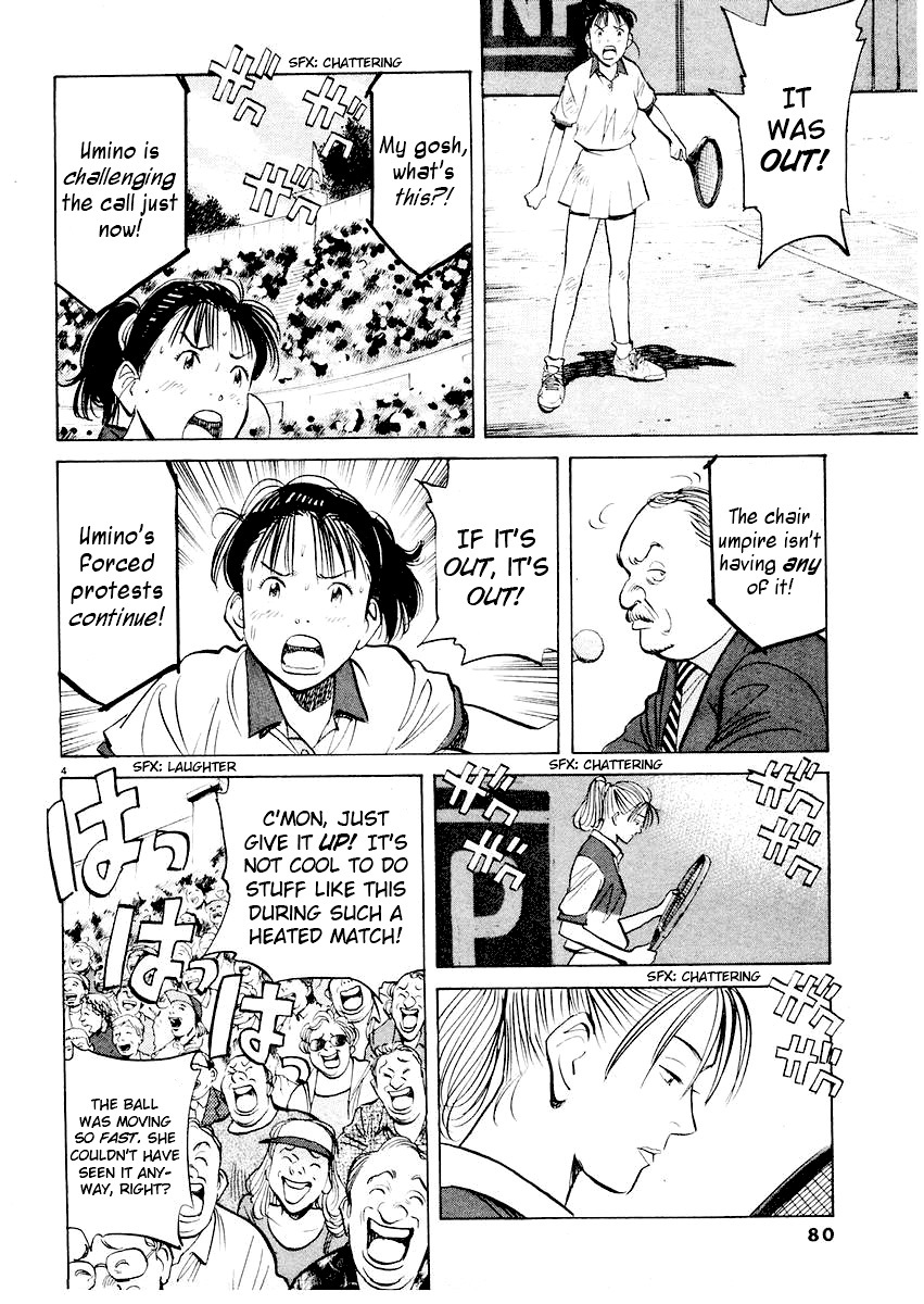 Happy! Chapter 200 page 4 - Chapter 200: I Want To Play Like That