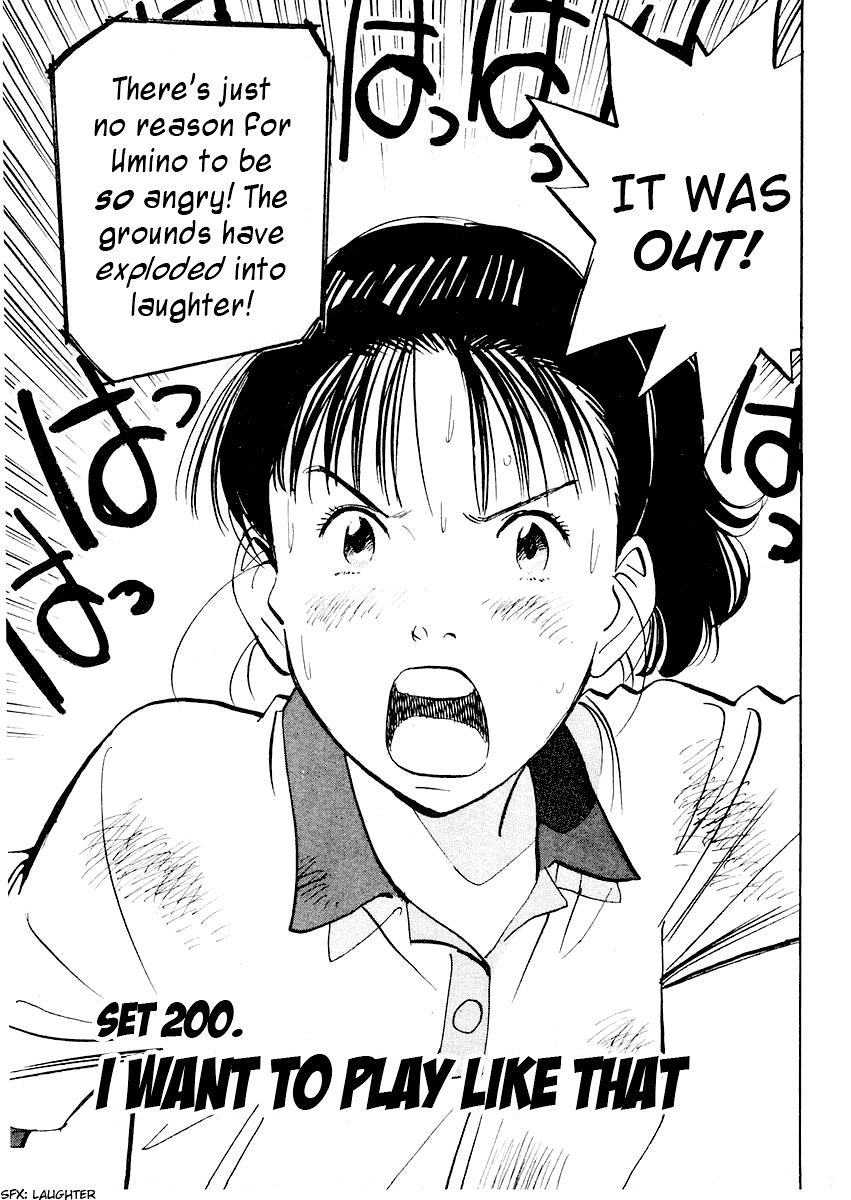 Happy! Chapter 200 page 5 - Chapter 200: I Want To Play Like That