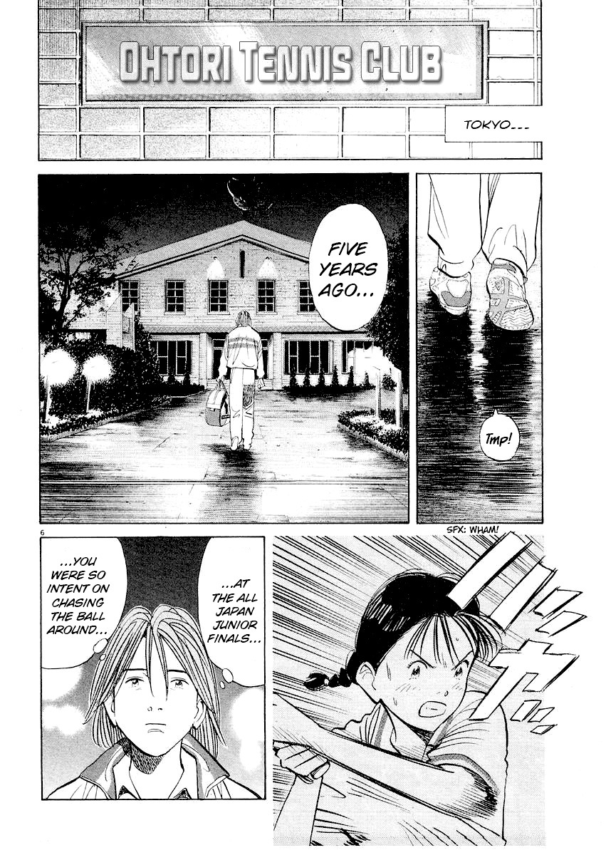 Happy! Chapter 200 page 6 - Chapter 200: I Want To Play Like That