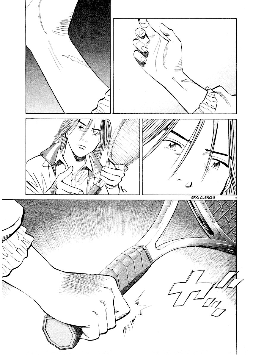Happy! Chapter 200 page 9 - Chapter 200: I Want To Play Like That