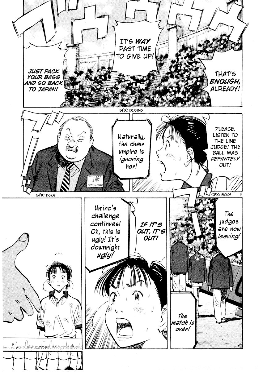 Happy! Chapter 201 page 8 - Chapter 201: Three Times