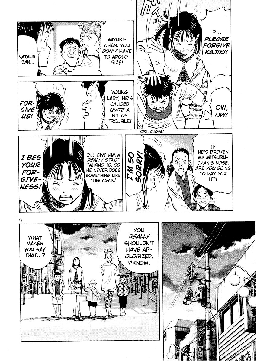 Happy! Chapter 202 page 12 - Chapter 202: Hopes Or Dreams
