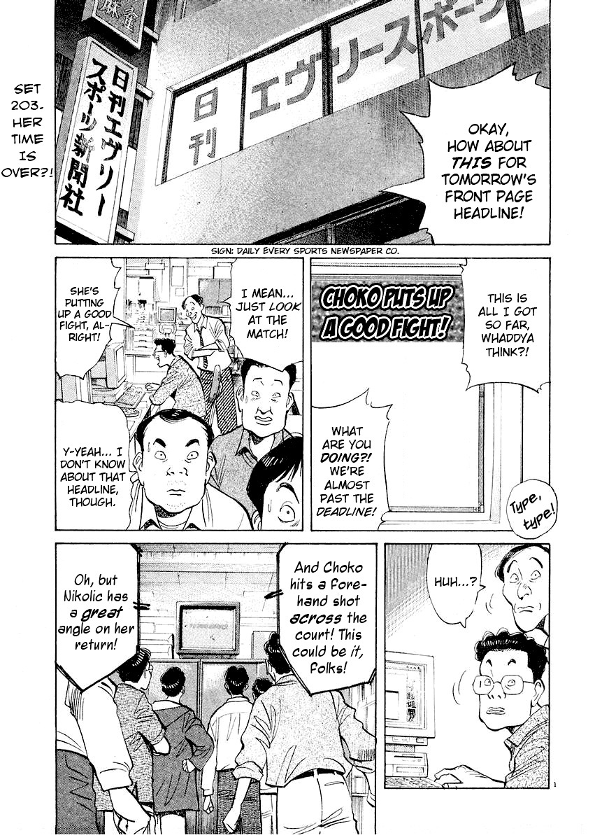 Happy! Chapter 203 page 1 - Chapter 203: Her Time Is Over?!