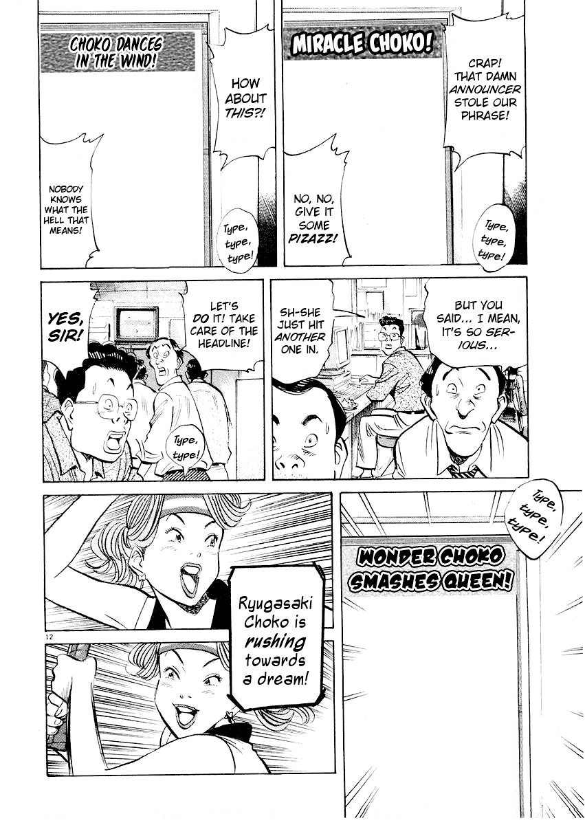 Happy! Chapter 203 page 12 - Chapter 203: Her Time Is Over?!