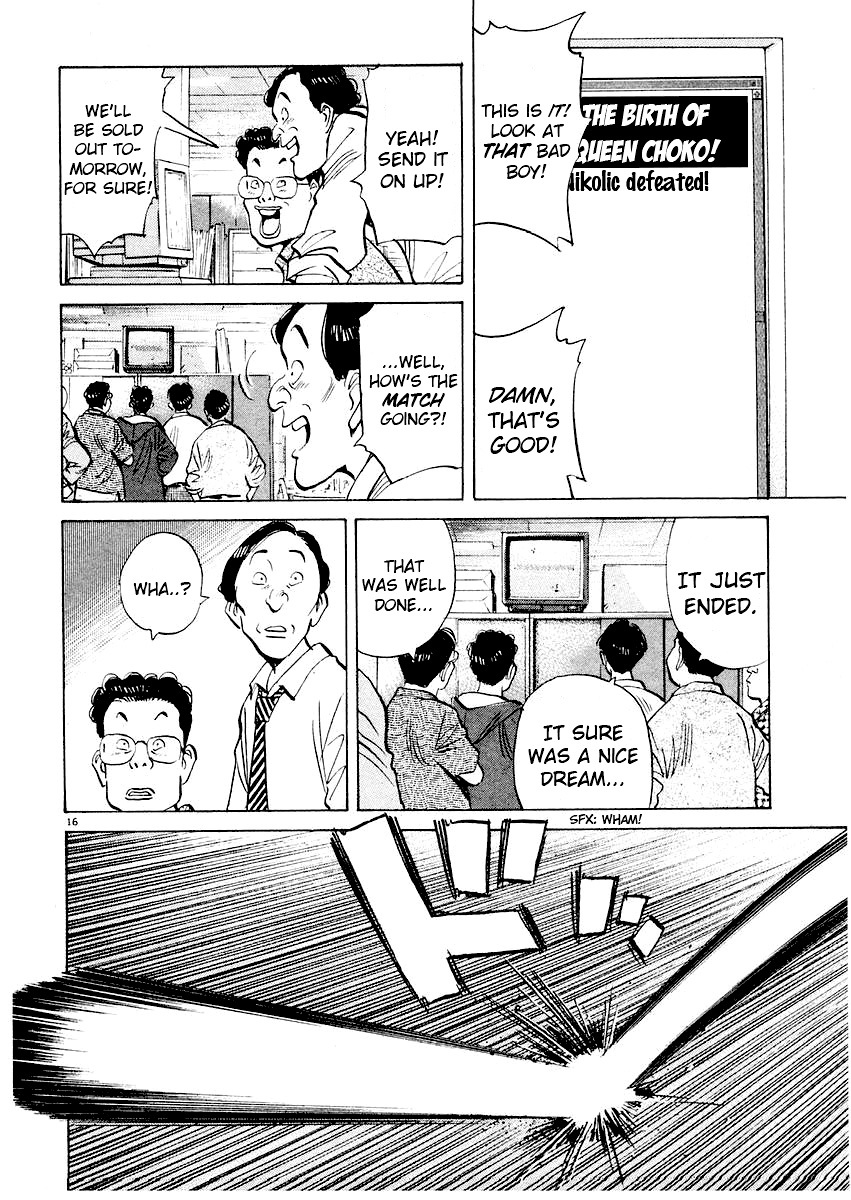 Happy! Chapter 203 page 16 - Chapter 203: Her Time Is Over?!