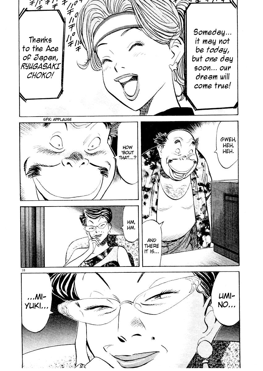 Happy! Chapter 203 page 18 - Chapter 203: Her Time Is Over?!