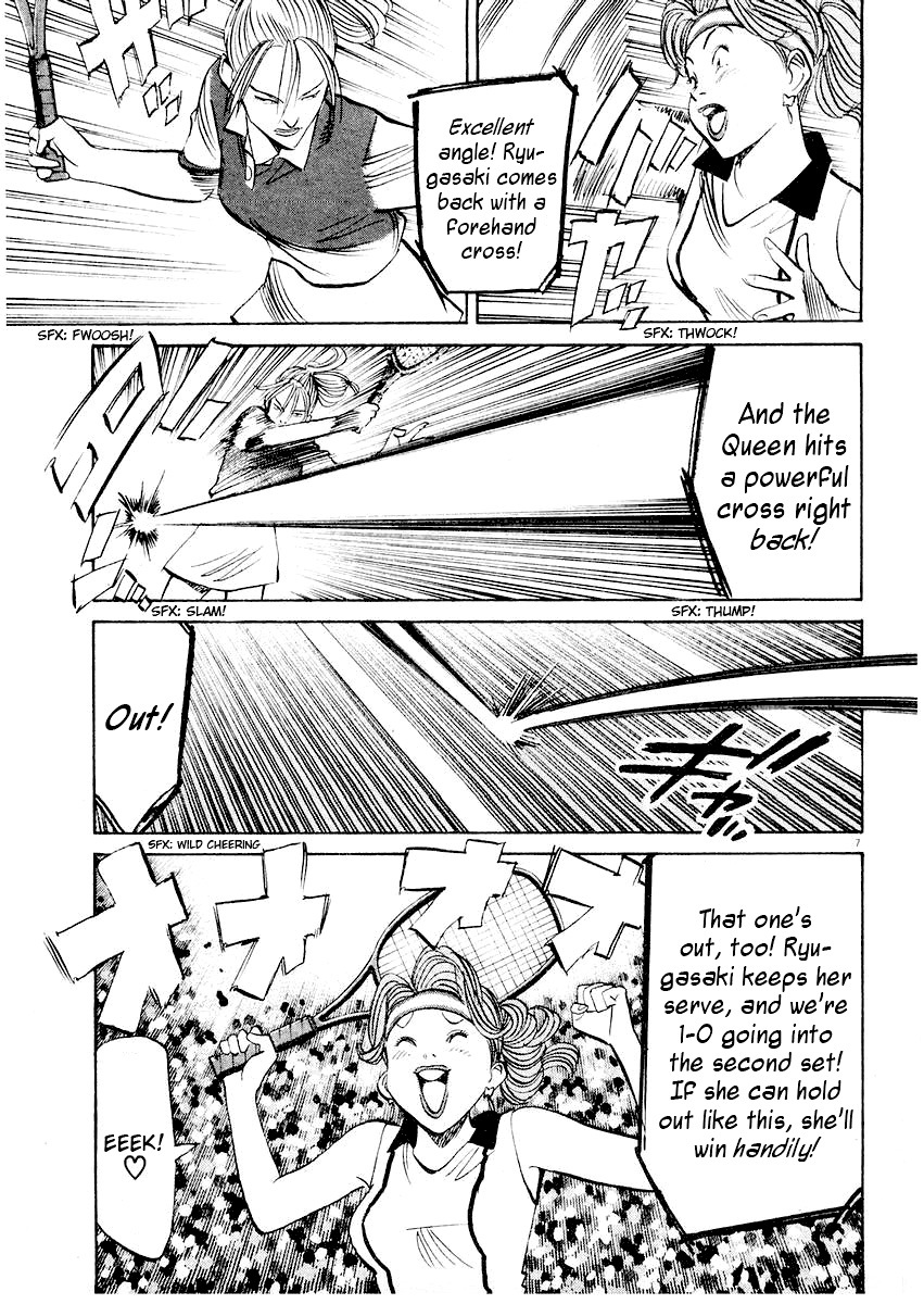 Happy! Chapter 203 page 7 - Chapter 203: Her Time Is Over?!