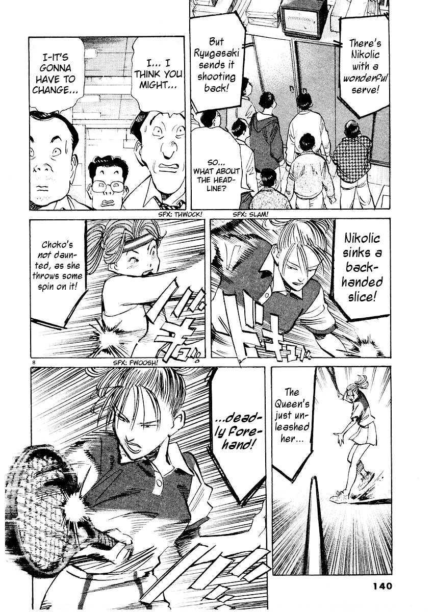 Happy! Chapter 203 page 8 - Chapter 203: Her Time Is Over?!