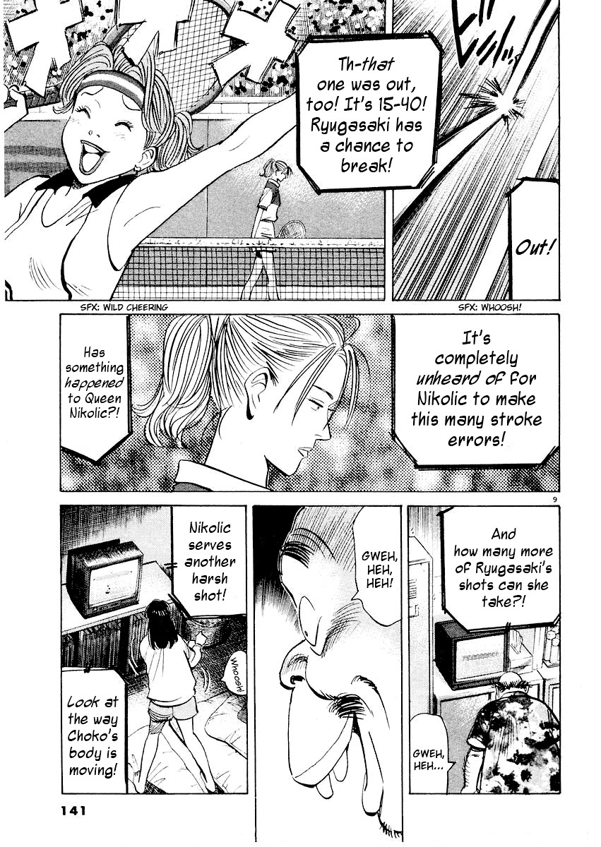 Happy! Chapter 203 page 9 - Chapter 203: Her Time Is Over?!