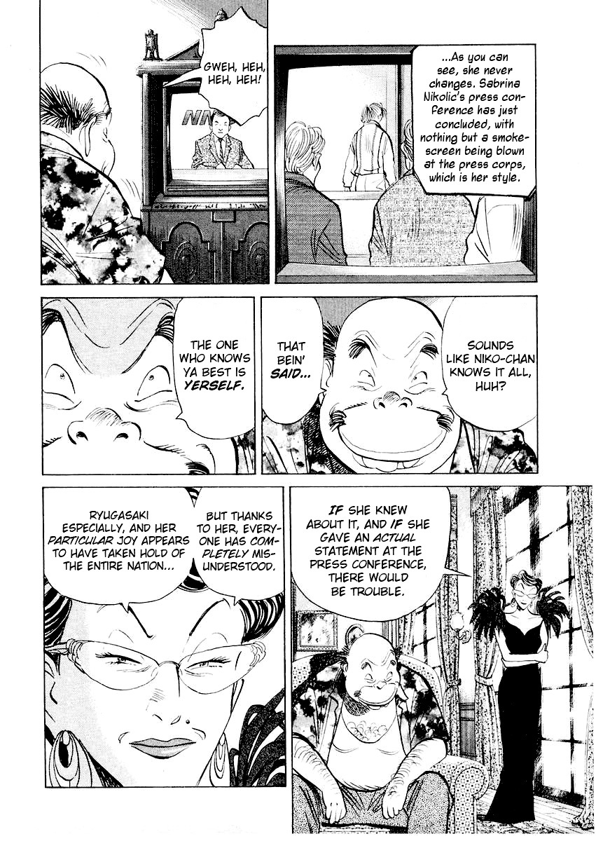 Happy! Chapter 204 page 8 - Chapter 204: Time Bomb