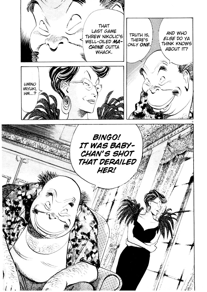 Happy! Chapter 204 page 9 - Chapter 204: Time Bomb