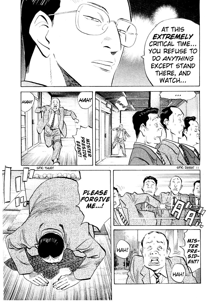 Happy! Chapter 205 page 11 - Chapter 205: Tough Measures