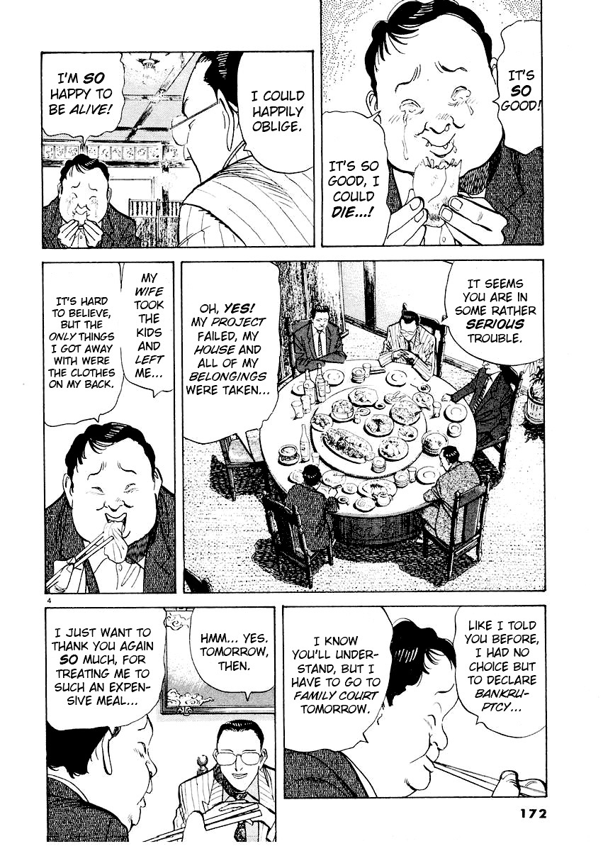 Happy! Chapter 205 page 4 - Chapter 205: Tough Measures