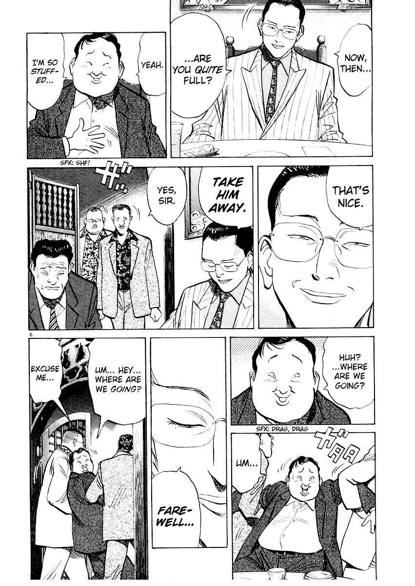 Happy! Chapter 205 page 6 - Chapter 205: Tough Measures