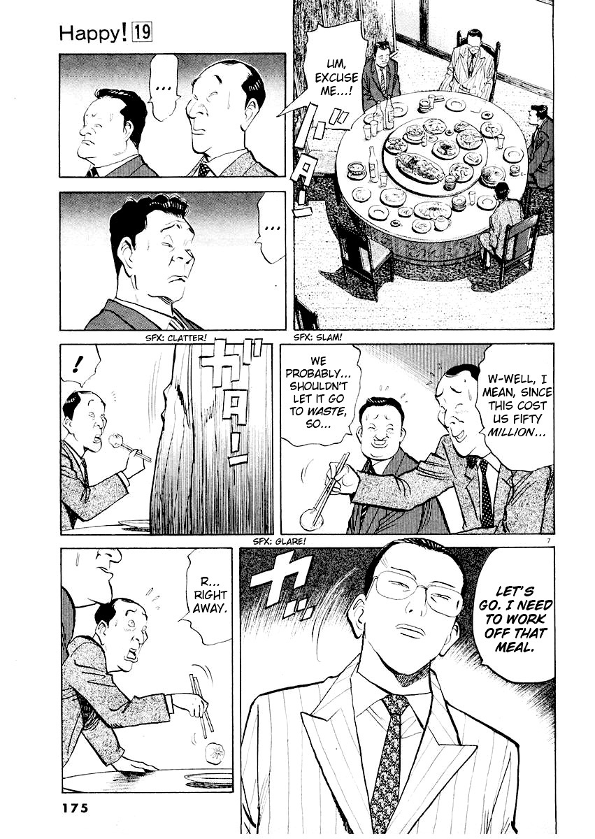 Happy! Chapter 205 page 7 - Chapter 205: Tough Measures