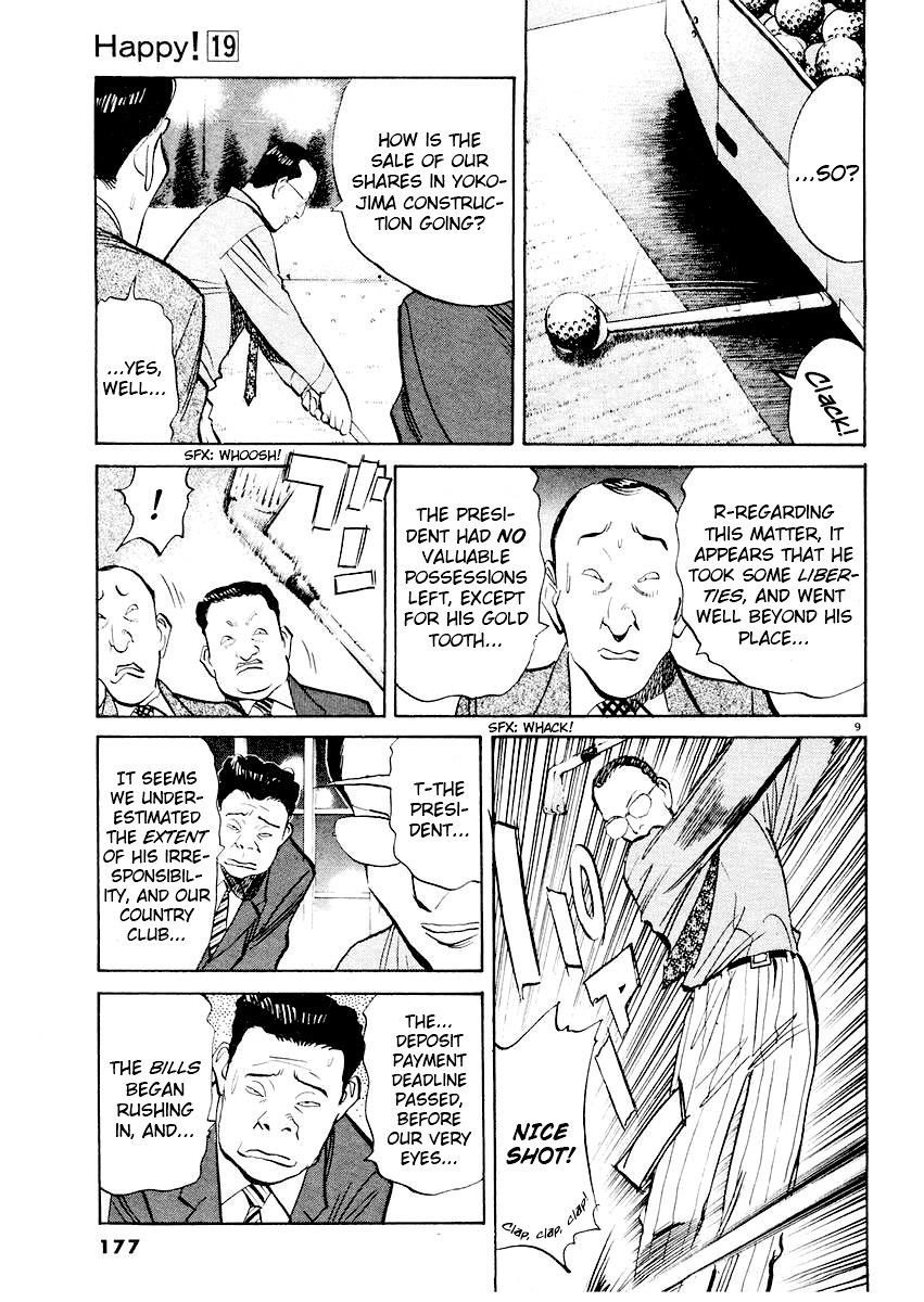 Happy! Chapter 205 page 9 - Chapter 205: Tough Measures