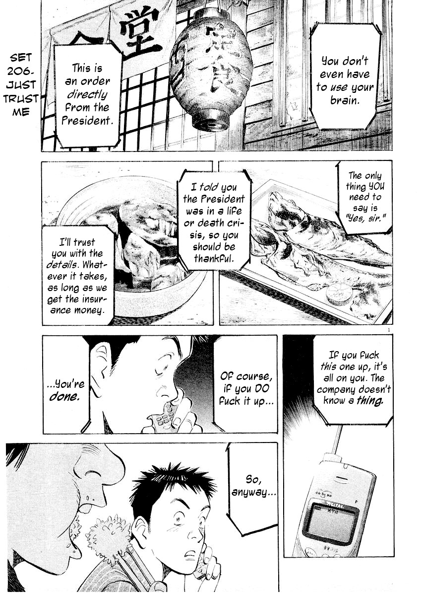 Happy! Chapter 206 page 1 - Chapter 206: Just Trust Me
