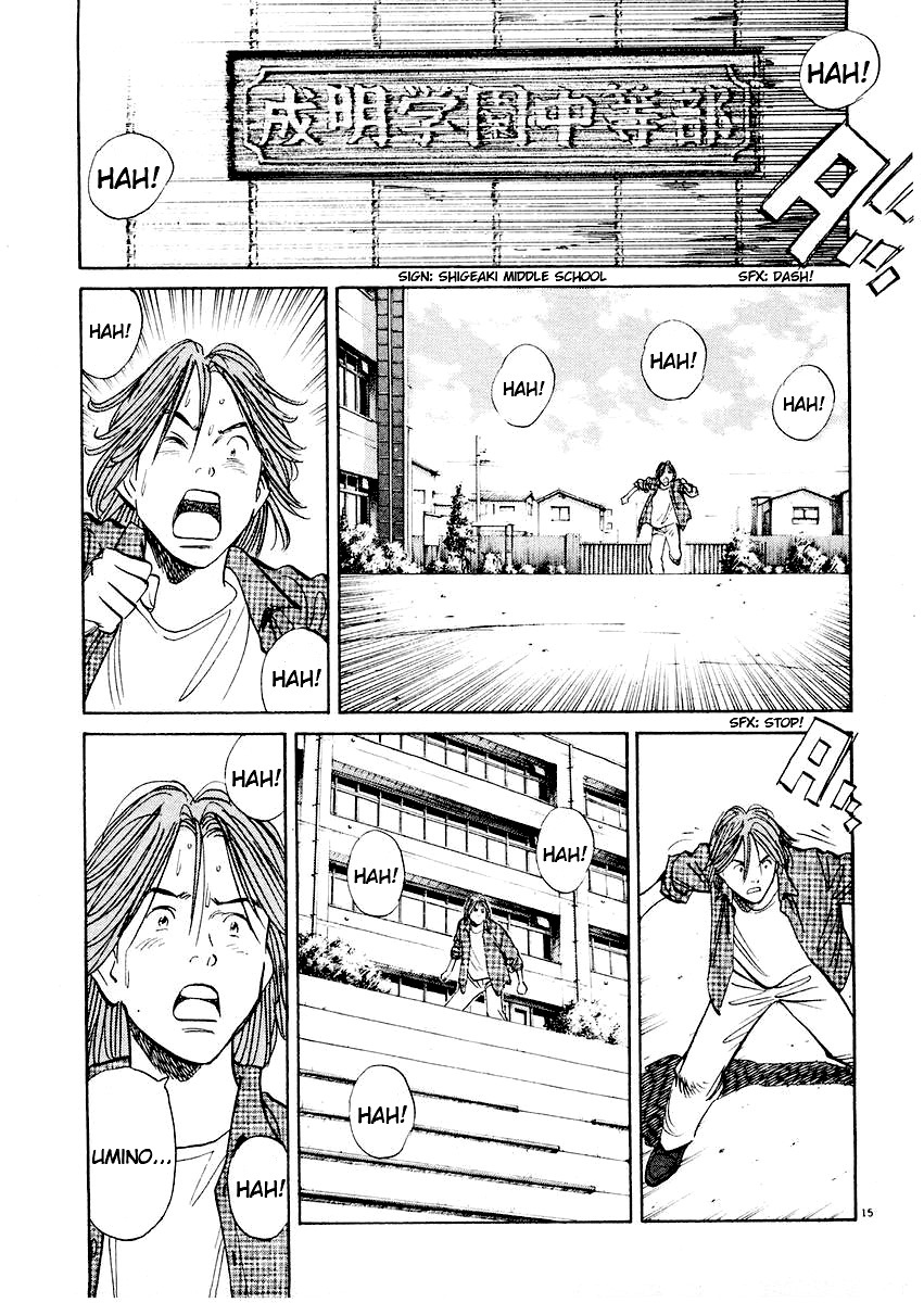 Happy! Chapter 206 page 15 - Chapter 206: Just Trust Me
