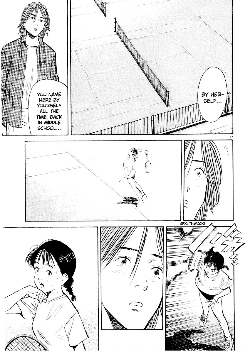 Happy! Chapter 206 page 17 - Chapter 206: Just Trust Me