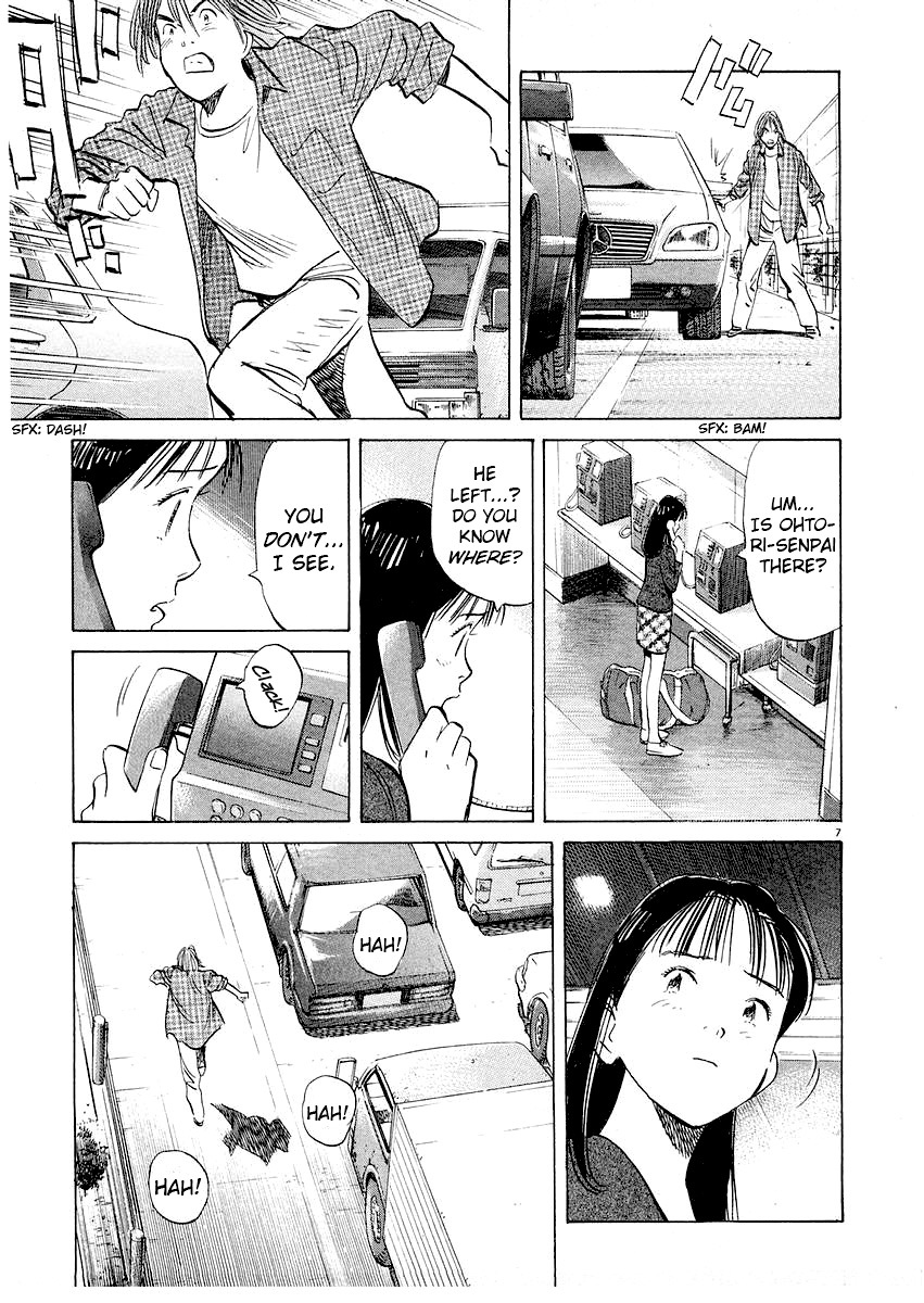 Happy! Chapter 207 page 13 - Chapter 207: Don't Lose