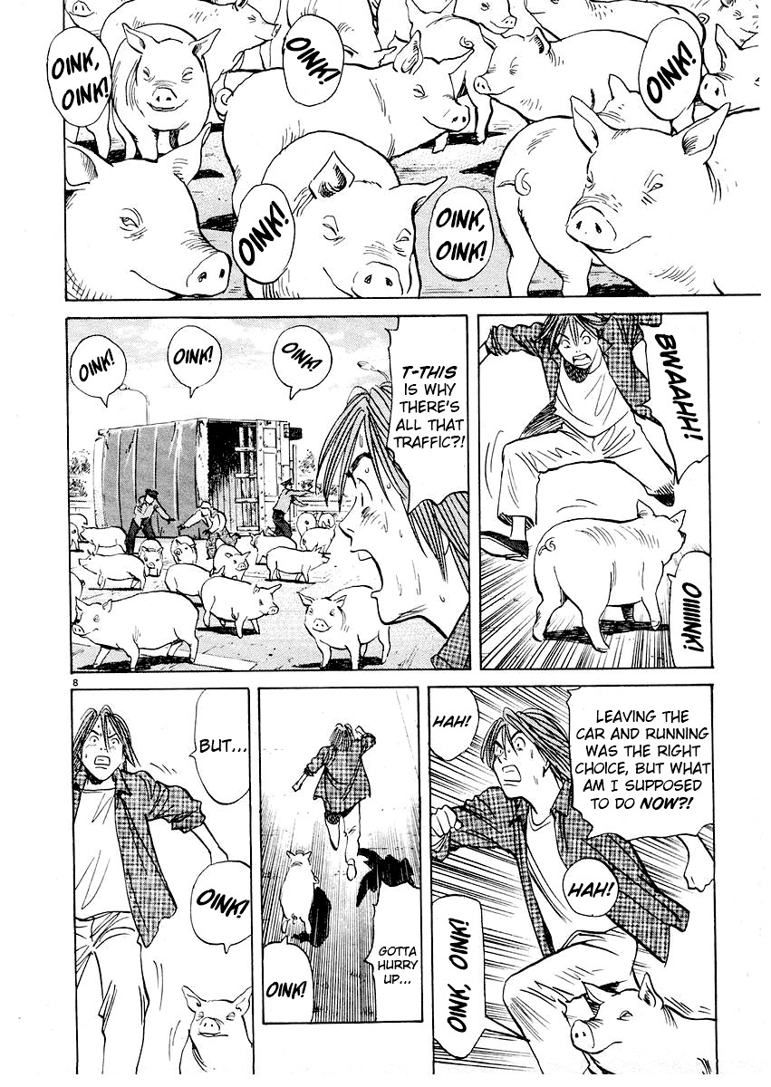Happy! Chapter 207 page 14 - Chapter 207: Don't Lose