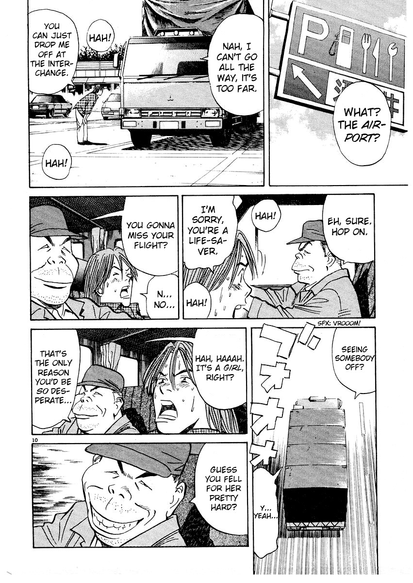 Happy! Chapter 207 page 16 - Chapter 207: Don't Lose