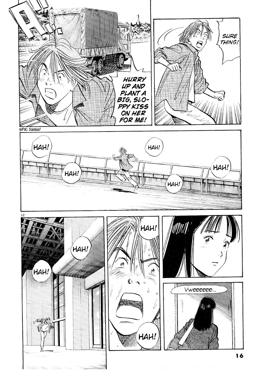 Happy! Chapter 207 page 18 - Chapter 207: Don't Lose