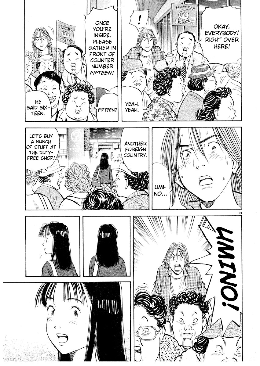 Happy! Chapter 207 page 19 - Chapter 207: Don't Lose
