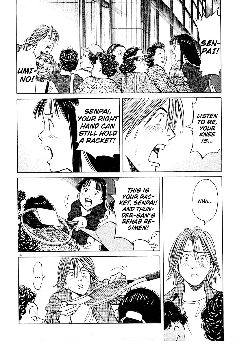 Happy! Chapter 207 page 20 - Chapter 207: Don't Lose