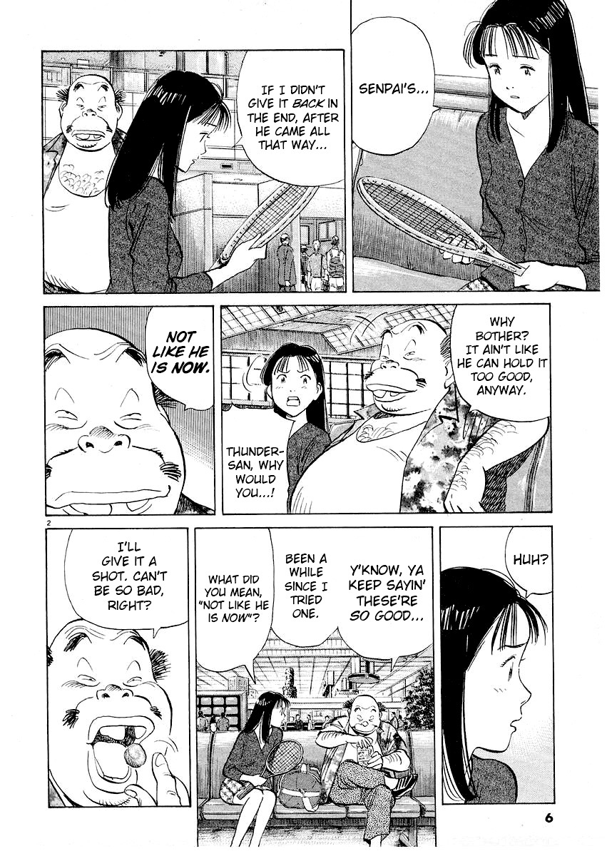 Happy! Chapter 207 page 8 - Chapter 207: Don't Lose