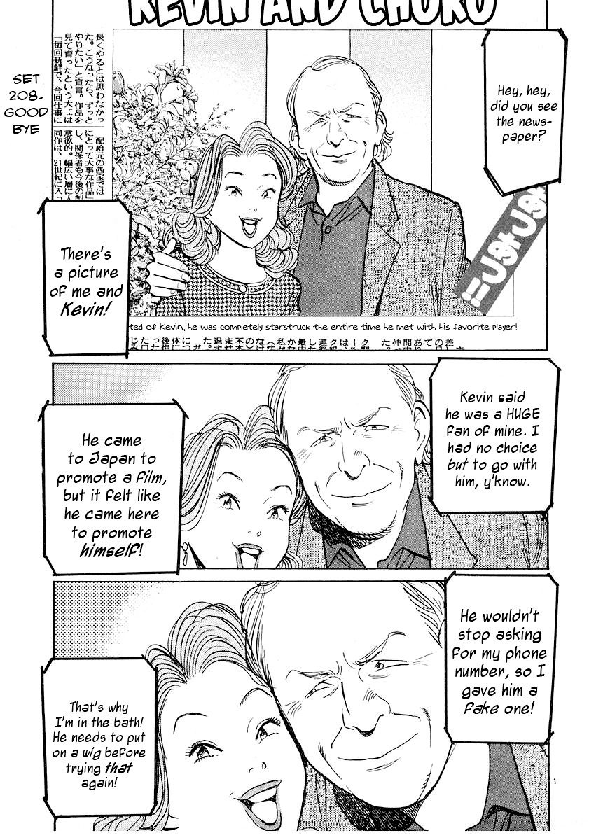 Happy! Chapter 208 page 1 - Chapter 208: Goodbye