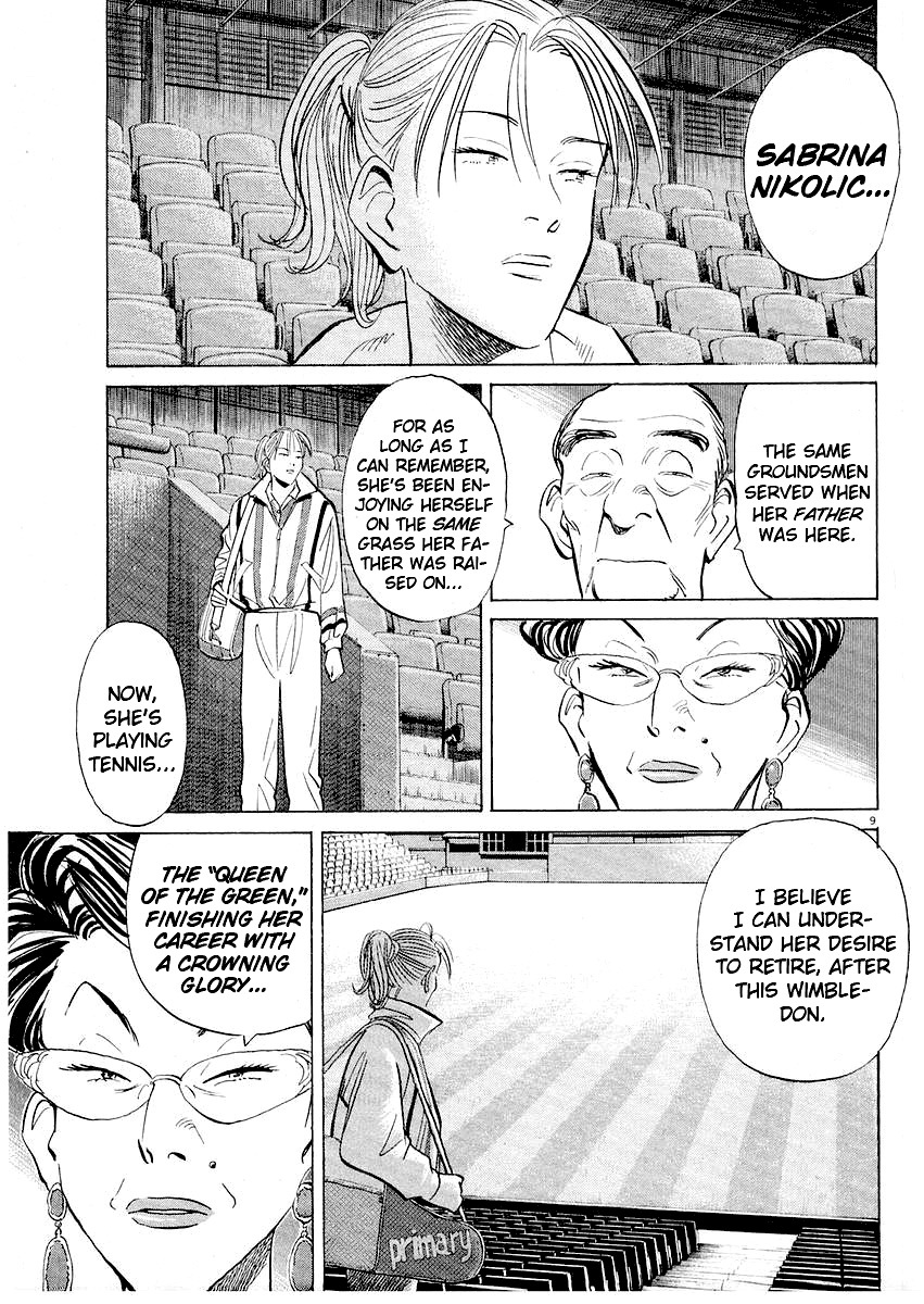 Happy! Chapter 209 page 9 - Chapter 209: Strawberries And Cream At Centre Court