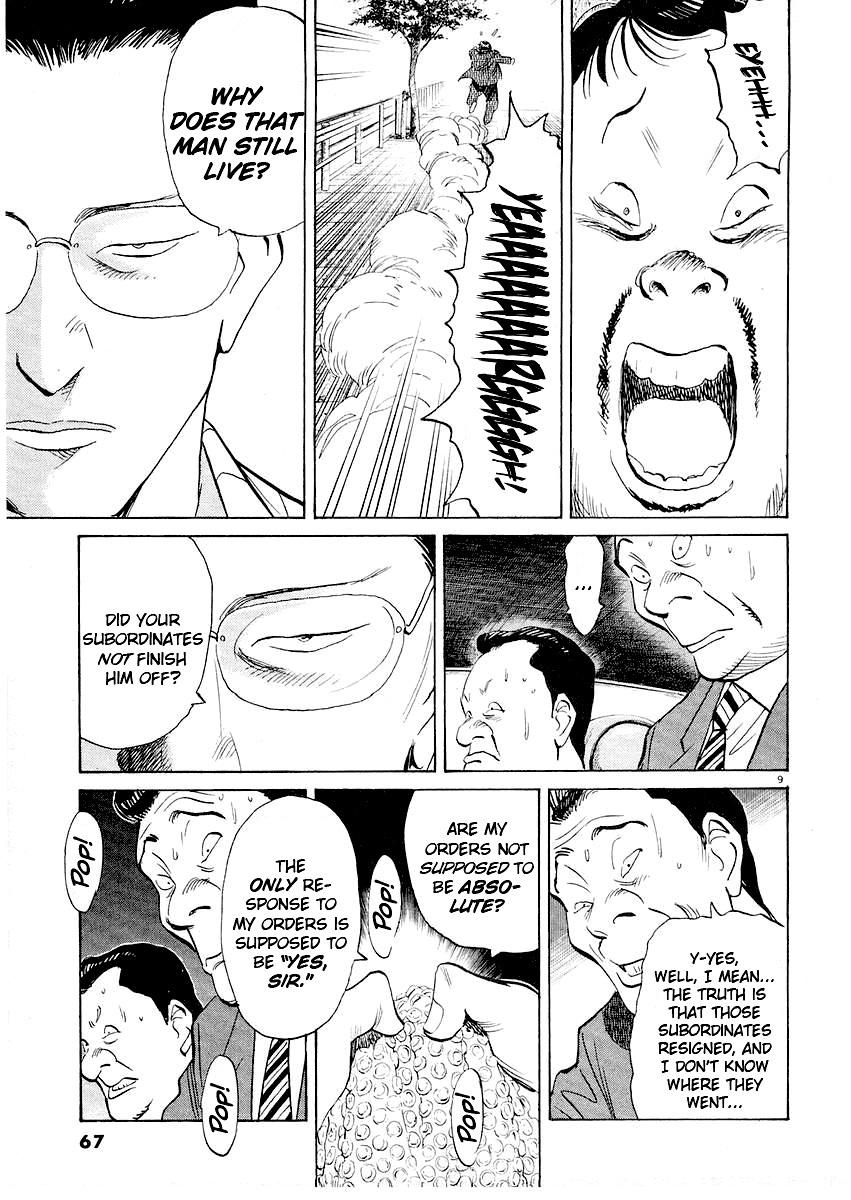 Happy! Chapter 210 page 9 - Chapter 210: Two Hundred Times A Million