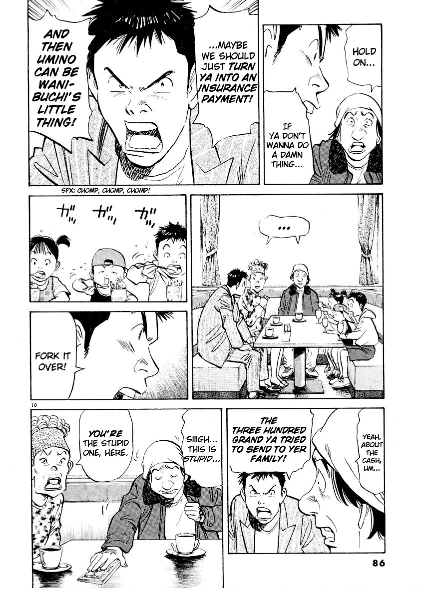 Happy! Chapter 211 page 10 - Chapter 211: The Match!