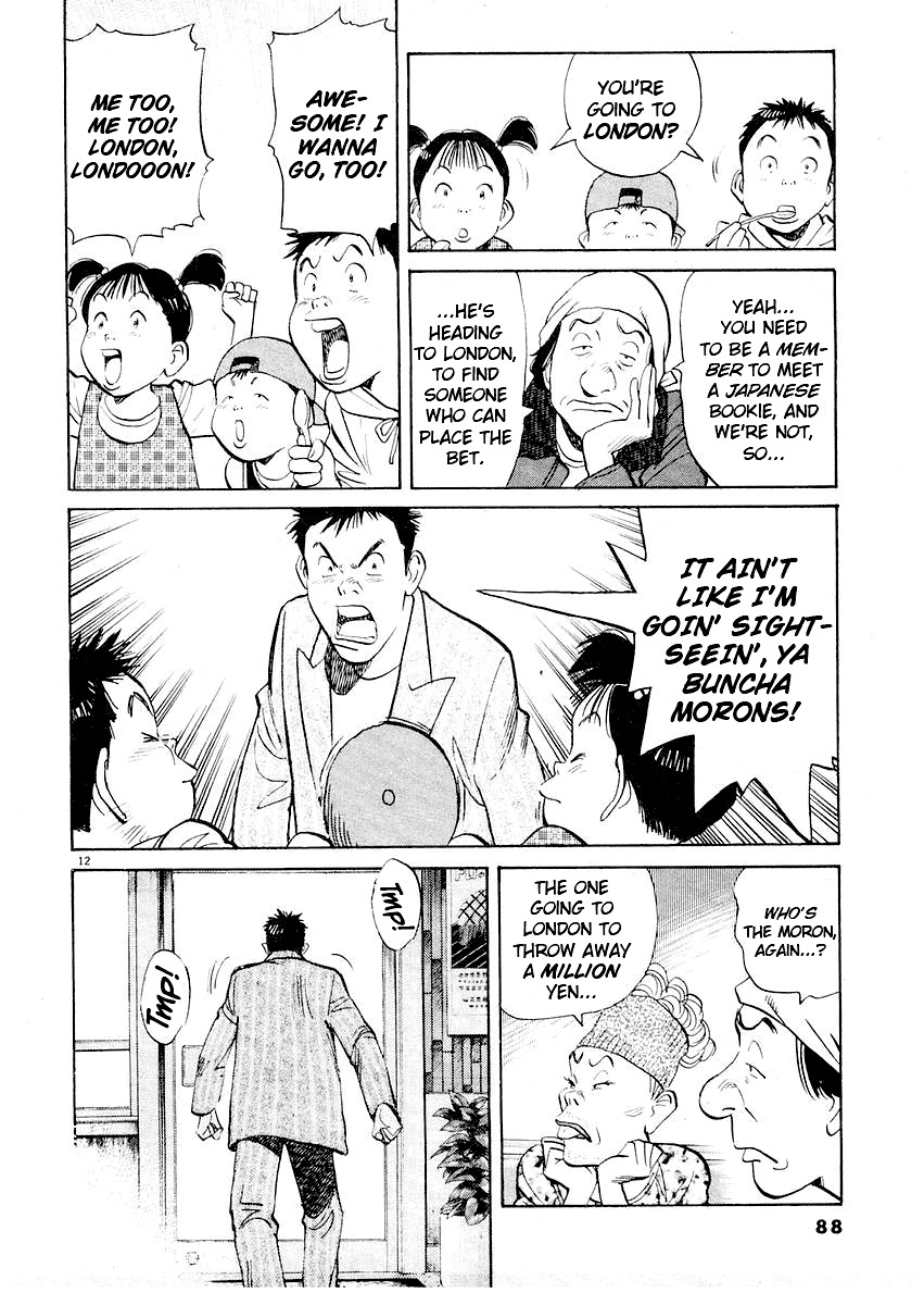 Happy! Chapter 211 page 12 - Chapter 211: The Match!
