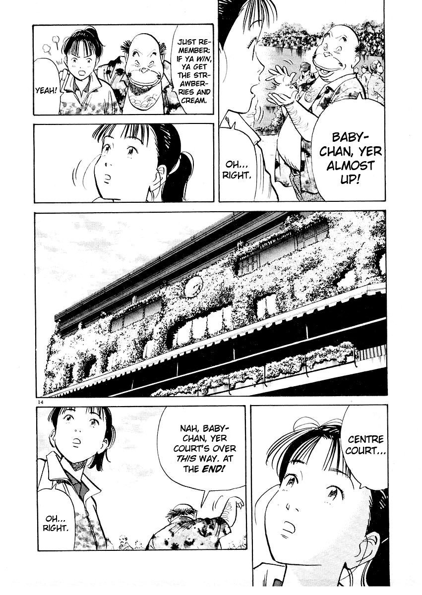 Happy! Chapter 211 page 14 - Chapter 211: The Match!