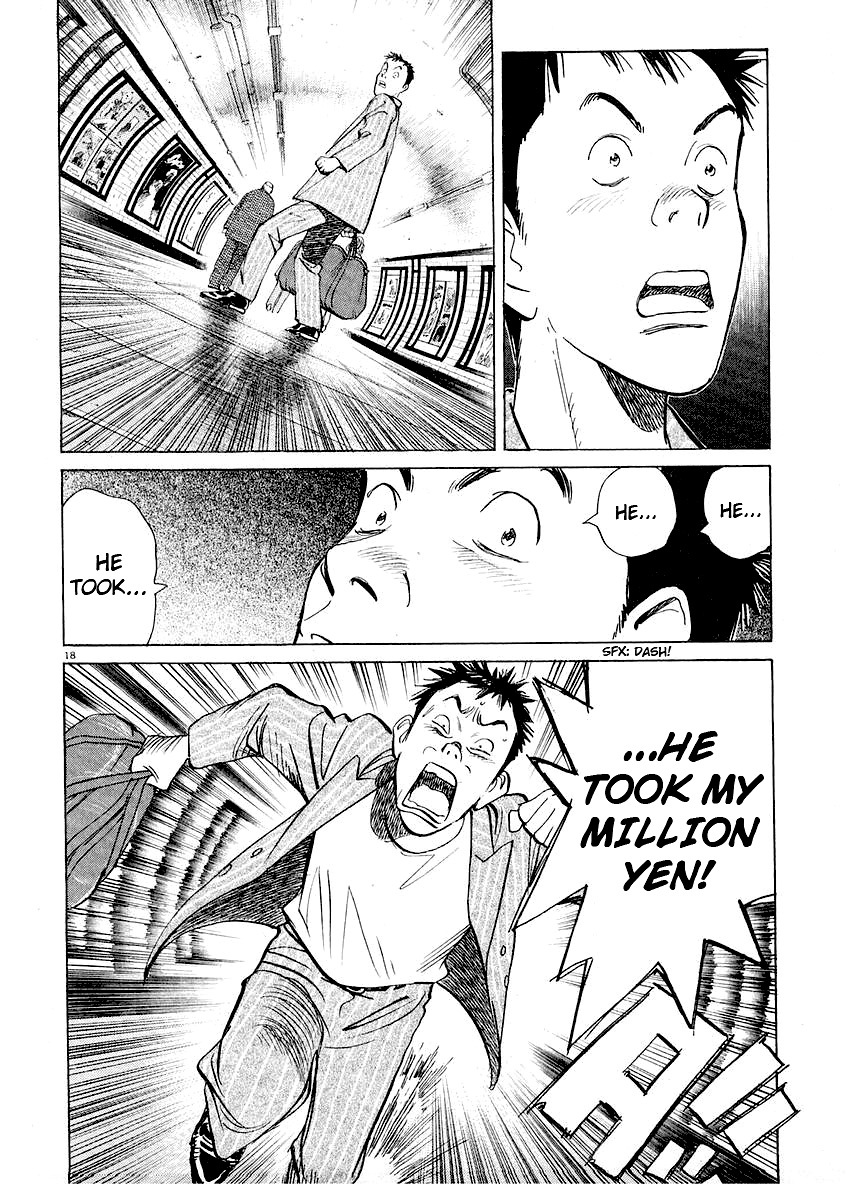 Happy! Chapter 211 page 18 - Chapter 211: The Match!
