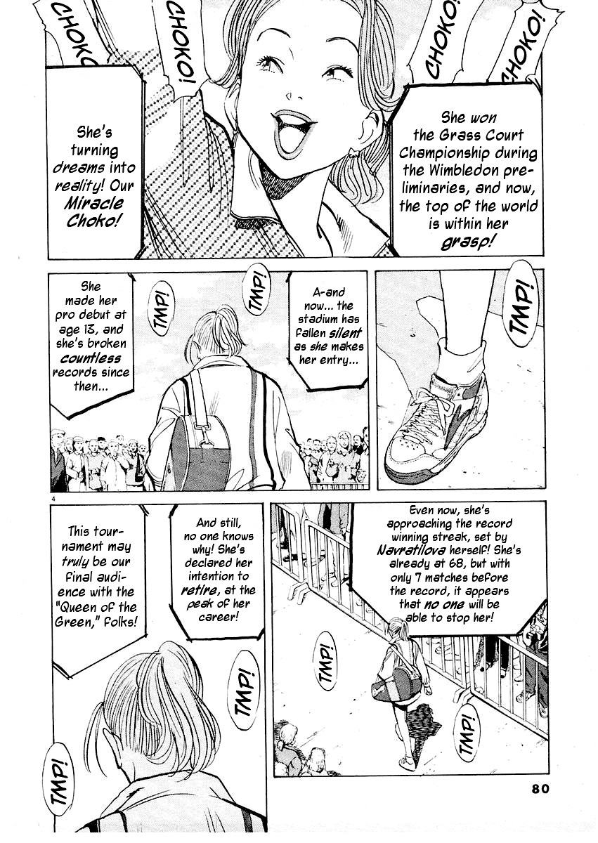 Happy! Chapter 211 page 4 - Chapter 211: The Match!