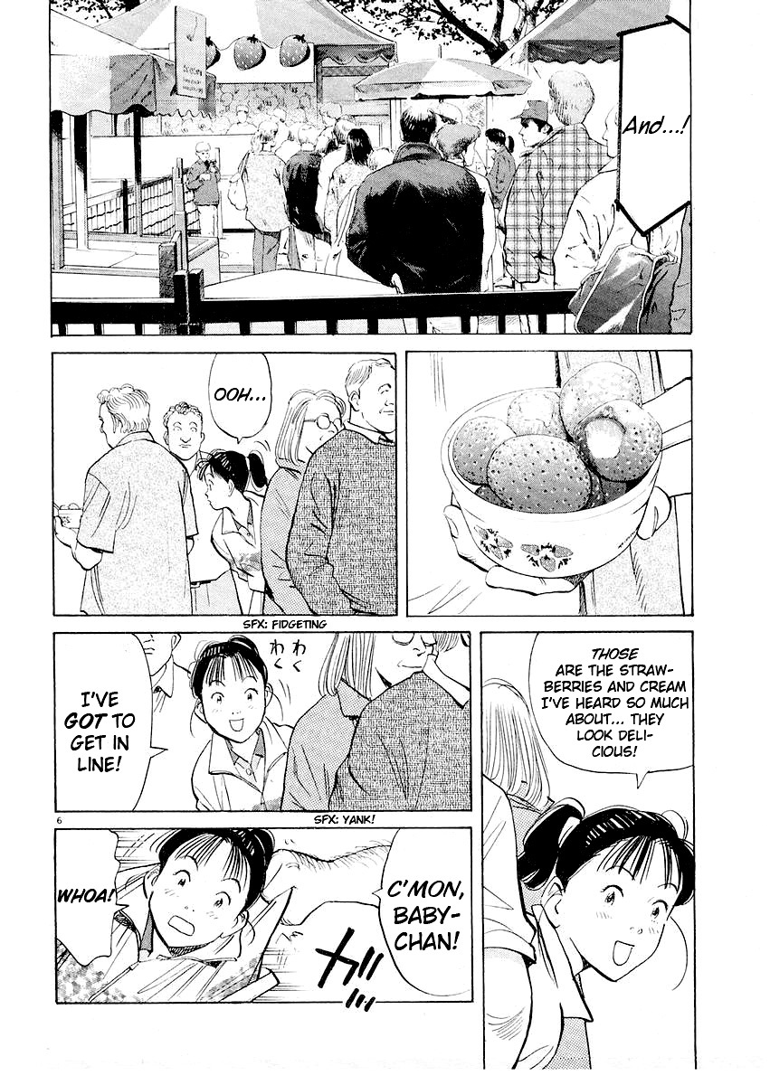 Happy! Chapter 211 page 6 - Chapter 211: The Match!